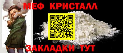 МДМА Владимир