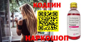 МДМА Владимир