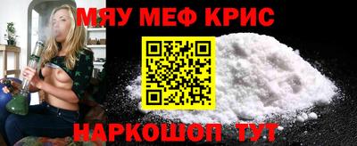 МДМА Владимир