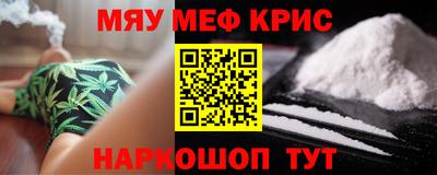 круглые Владикавказ