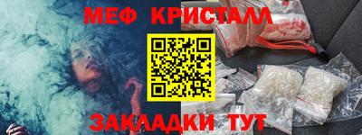 марки nbome Владивосток
