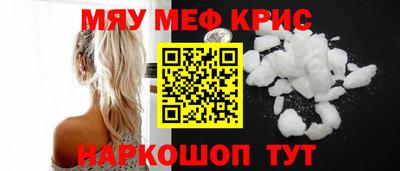 марки nbome Владивосток