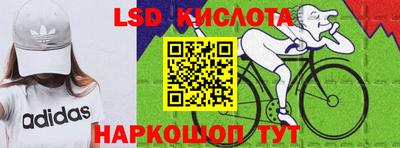 МДМА Владимир