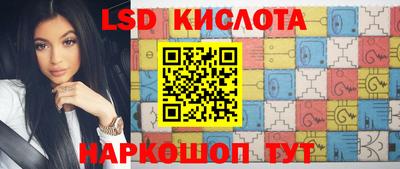 МДМА Владимир