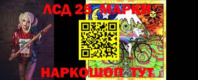 МДМА Владимир