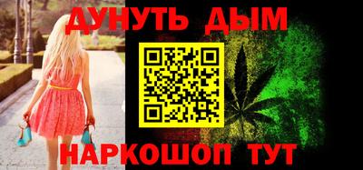 МДМА Владимир