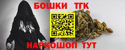 круглые Владикавказ