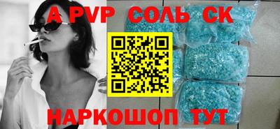 марки nbome Владивосток