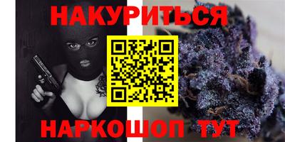 круглые Владикавказ