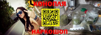 марки nbome Владивосток