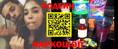 круглые Владикавказ