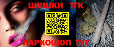 круглые Владикавказ