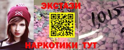 МДМА Владимир