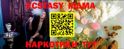 круглые Владикавказ