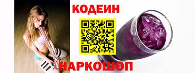 круглые Владикавказ