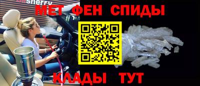 МДМА Владимир
