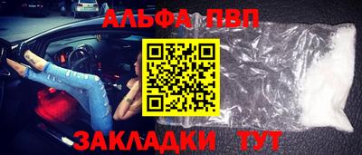 МДМА Владимир