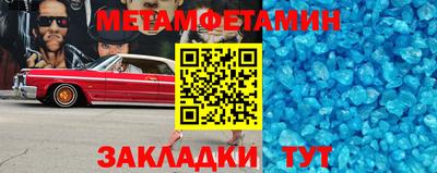 МДМА Владимир