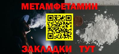 МДМА Владимир
