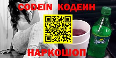 круглые Владикавказ