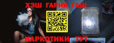 МДМА Владимир