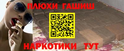 МДМА Владимир