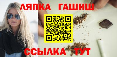 МДМА Владимир