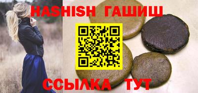 МДМА Владимир