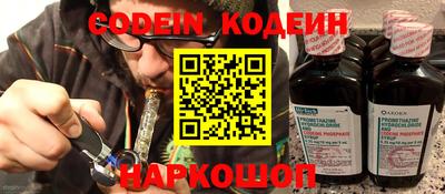 круглые Владикавказ
