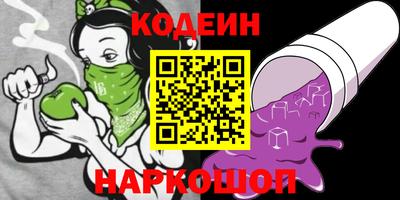 круглые Владикавказ