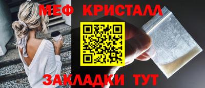 круглые Владикавказ