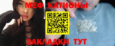 круглые Владикавказ