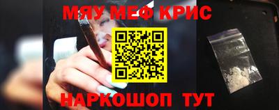 МДМА Владимир
