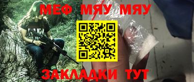 марки nbome Владивосток