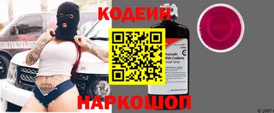круглые Владикавказ